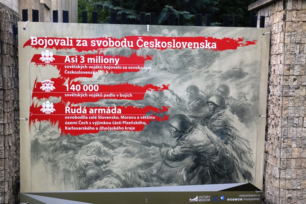 Картины об освобождении Чехословакии расскажут историческую правду