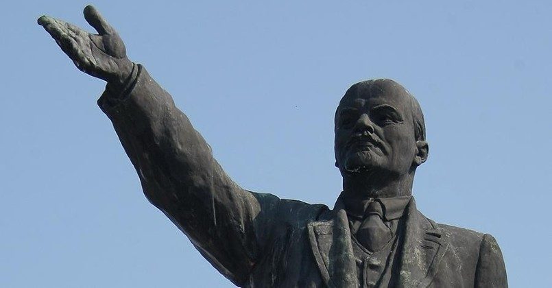 Ленин отразился в памяти народной