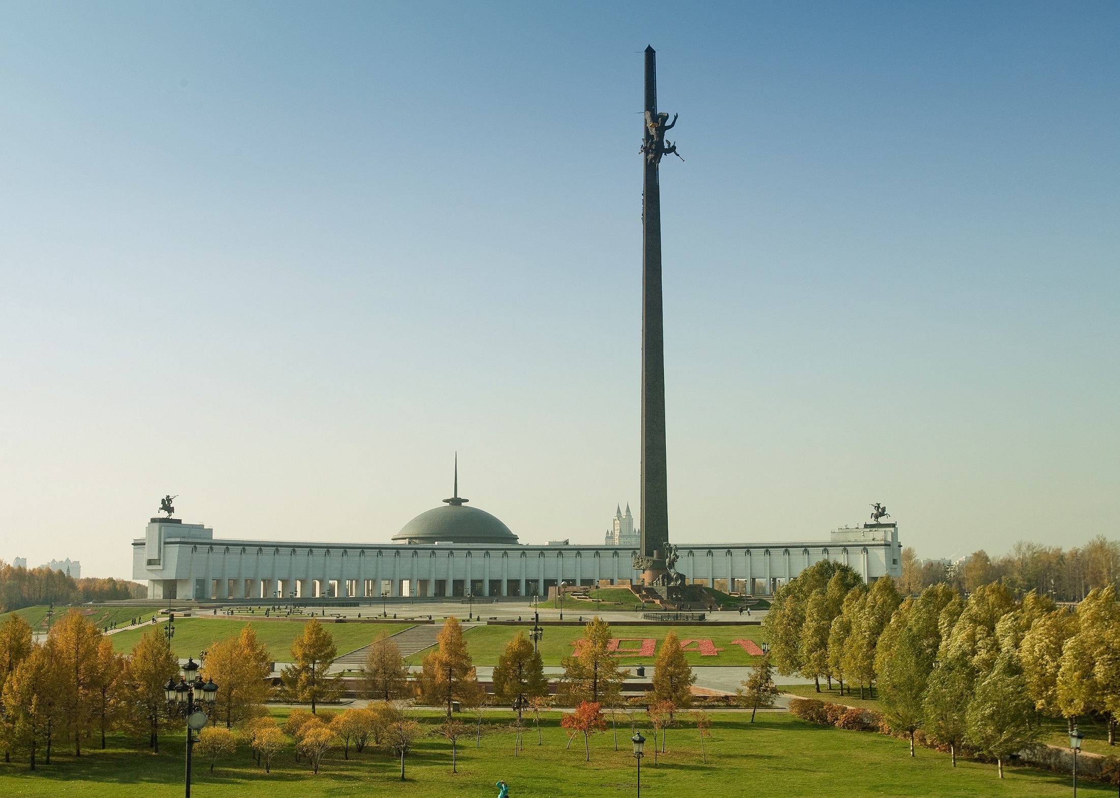 Центральный музей Великой Отечественной войны на Поклонной горе
