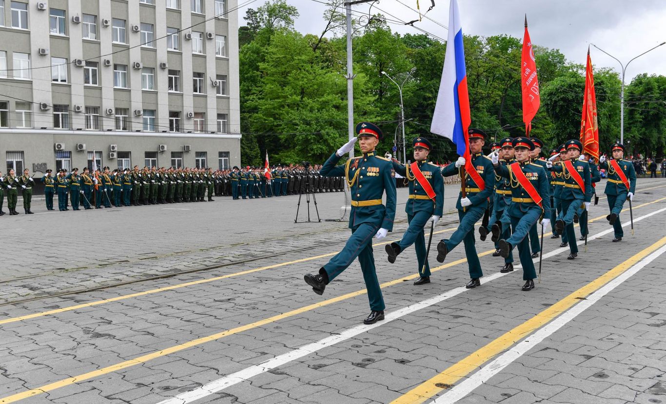 Парад победы план мероприятий