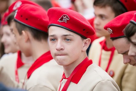 Юнармия провела патриотический форум