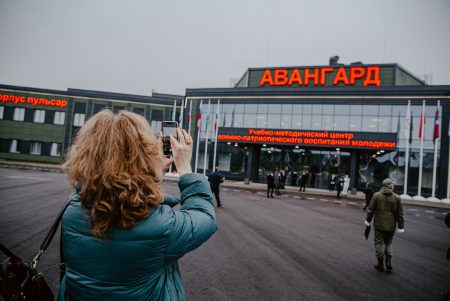 Центры патриотического воспитания получат поддержку