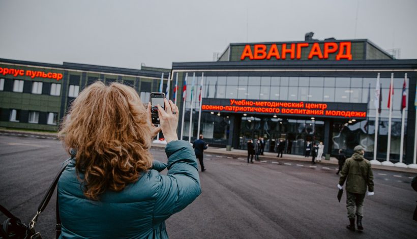 Центры патриотического воспитания получат поддержку