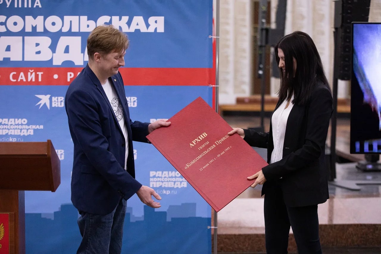 «Комсомолка» дала доступ к военному архиву