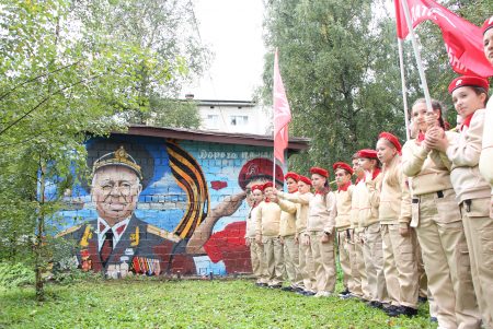 Юнармейцы нарисовали пример для подражания