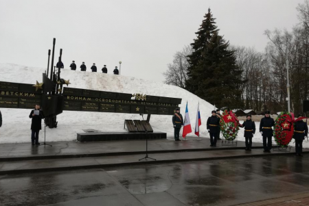 Новгородцы принимают поздравления