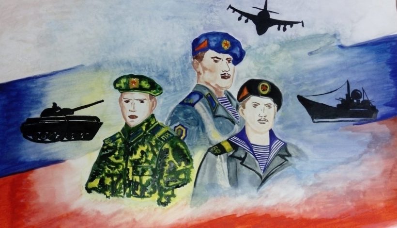 Подвиги Героев вдохновили на творчество