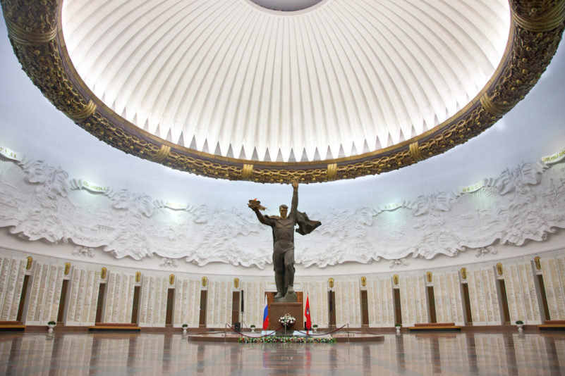 Центр исторической памяти создадут в России