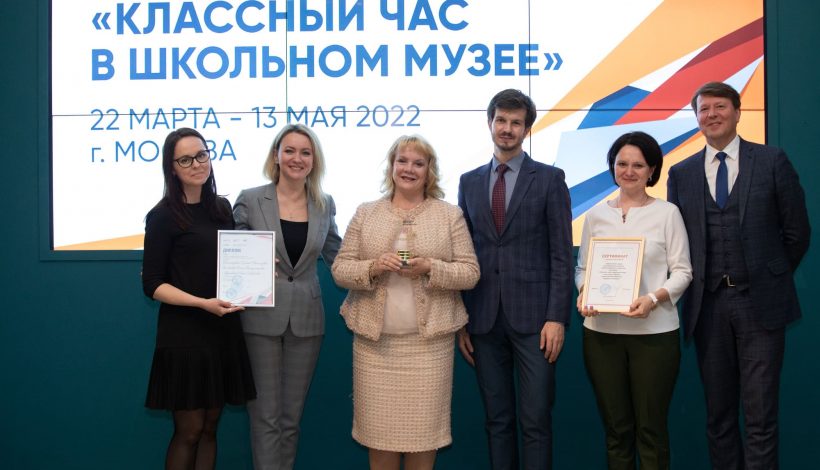 Педагоги поделились опытом по воспитанию