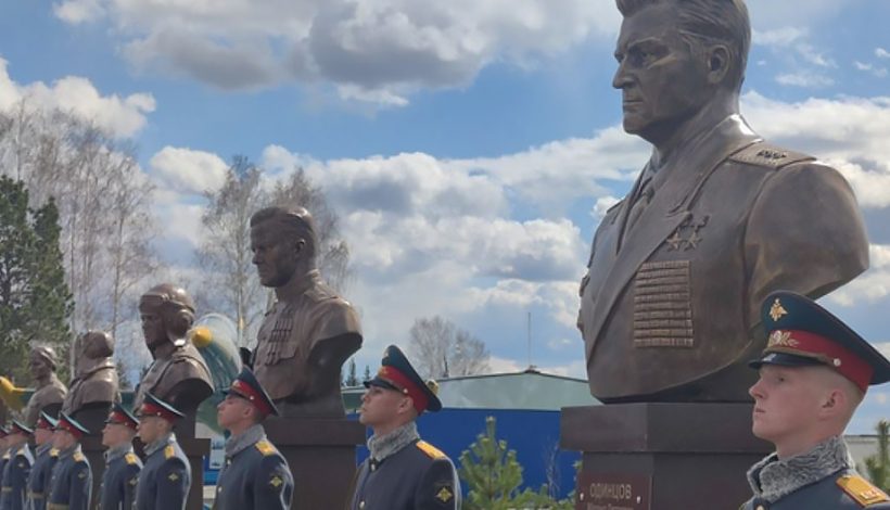 Екатеринбург увековечил память Героя