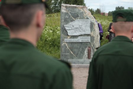 Уральцы вернулись на пятачок