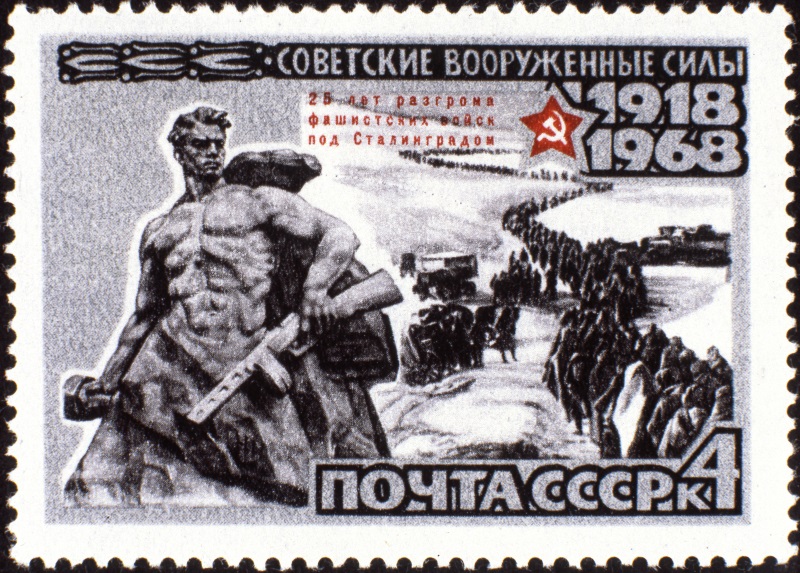 Историю Великой Отечественной расскажут почтовые марки