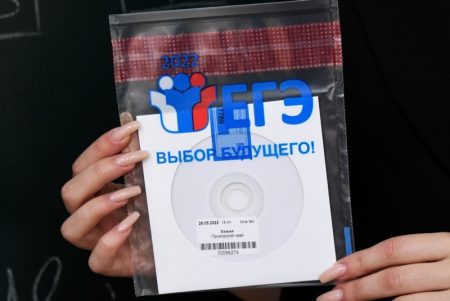 Подведены итоги ЕГЭ по истории