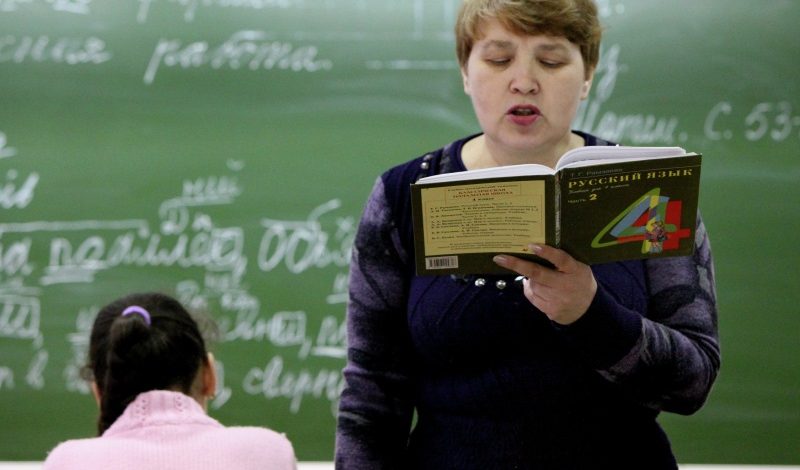 Конкурс отразит языковое многообразие страны