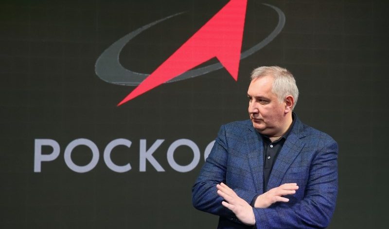 Выбран космический партнер