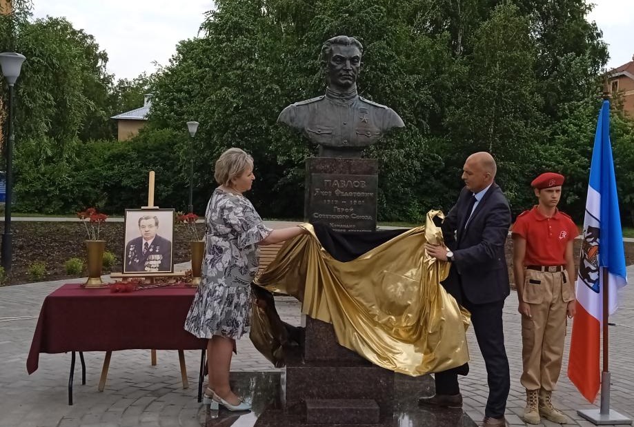 Новгород увековечил героя Сталинградской битвы