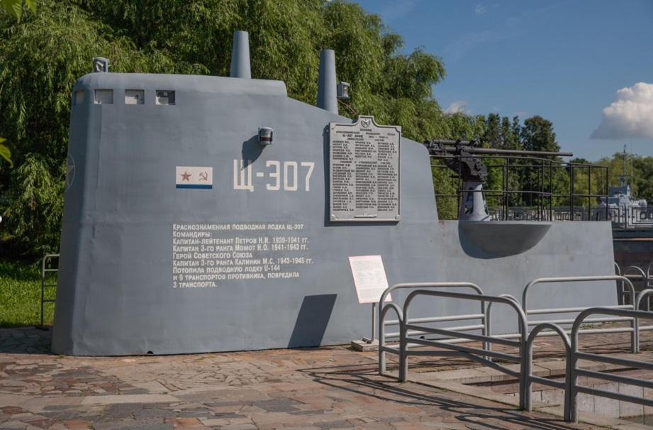Посетители узнают историю субмарины
