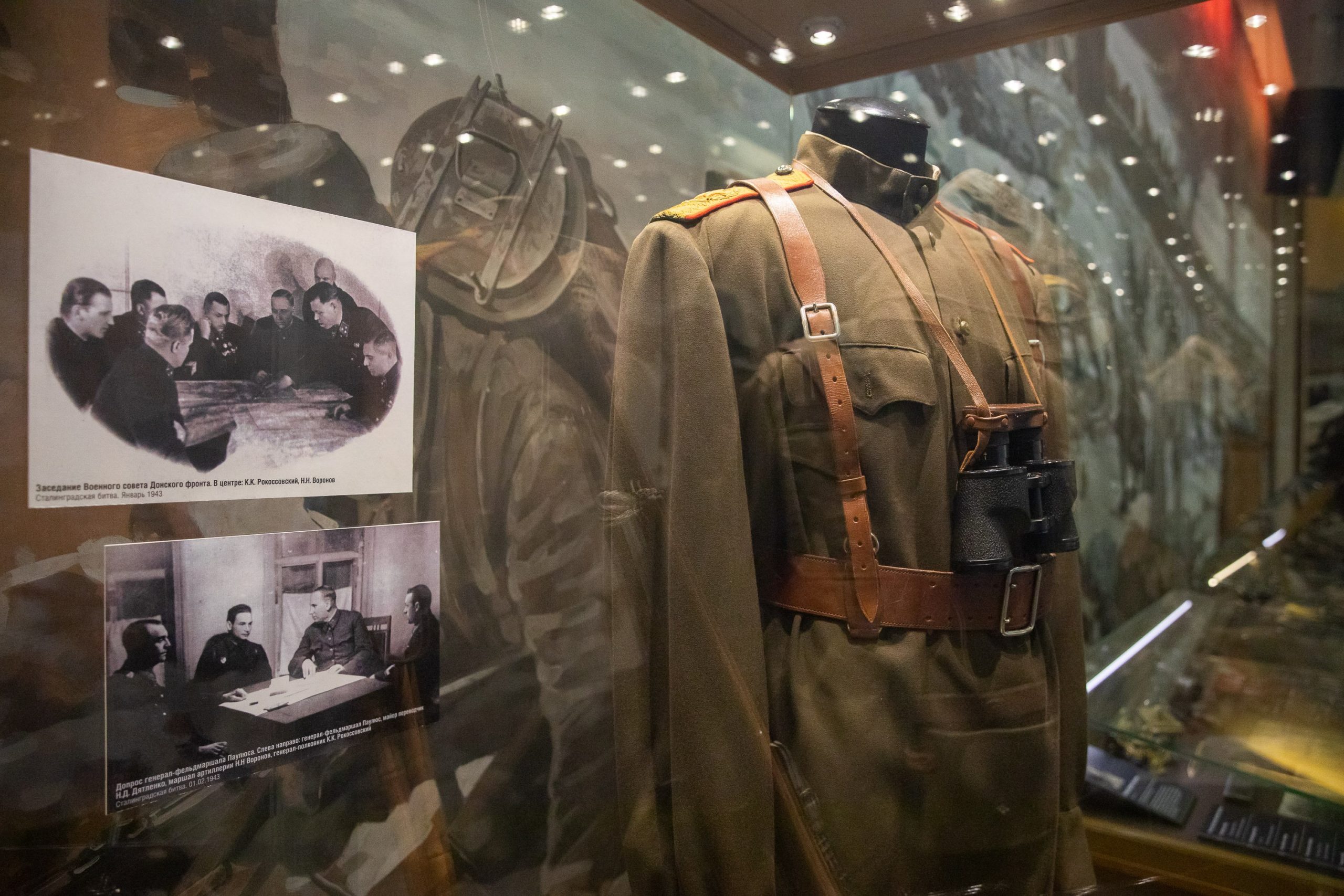 Музей расскажет о героях Сталинградской битвы