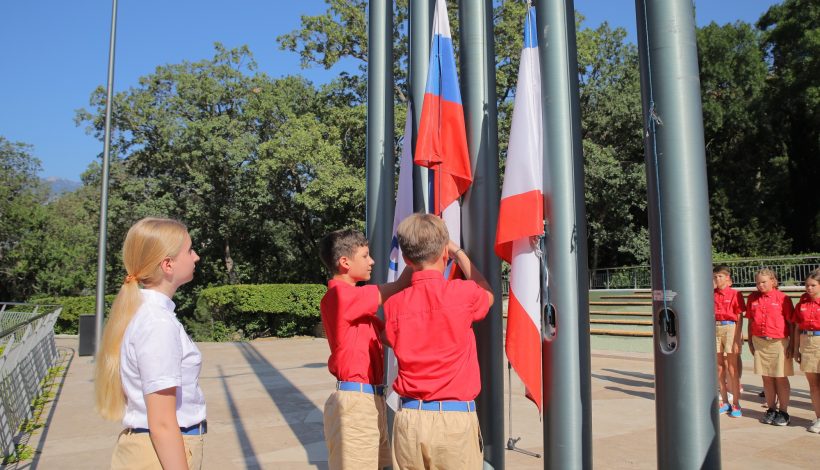 Подъем флага не станет формальностью