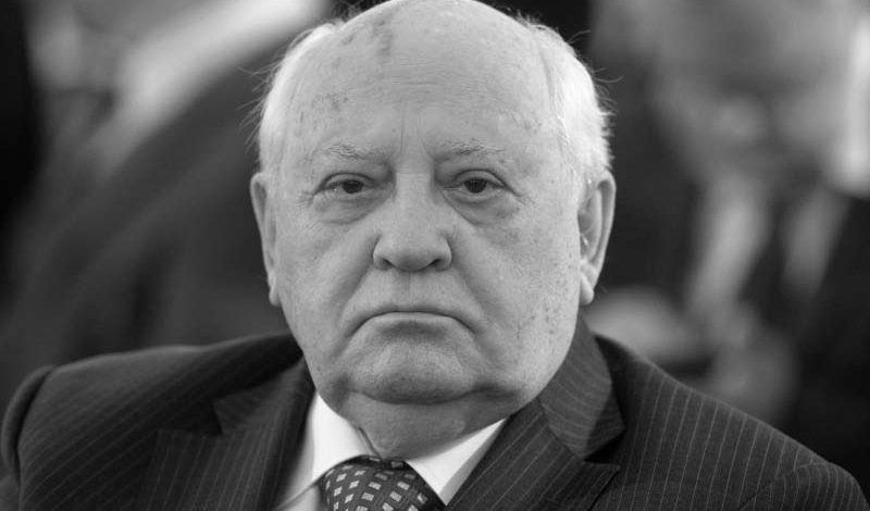 Генсек ООН выразил соболезнования о смерти Горбачева