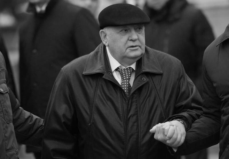 Кремль выразил соболезнования о смерти Горбачева