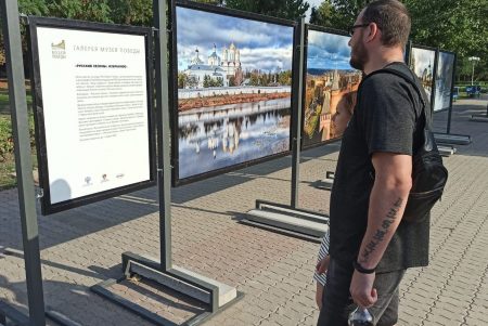 Фотовпечатление о стране приведут в ЛНР