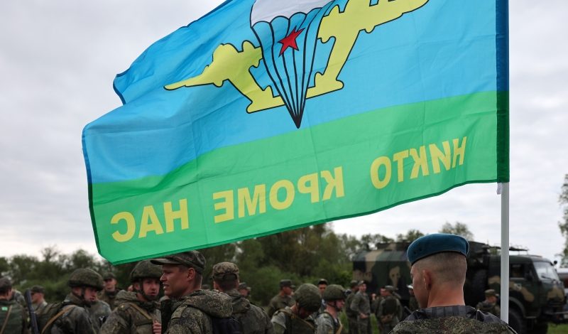 День Воздушно-десантных войск отметят онлайн