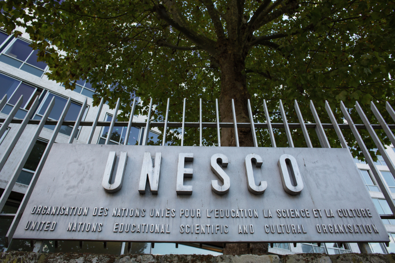 ЮНЕСКО привлекли к вопросу