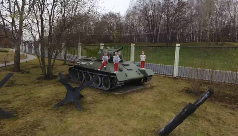 День танкиста отметят онлайн