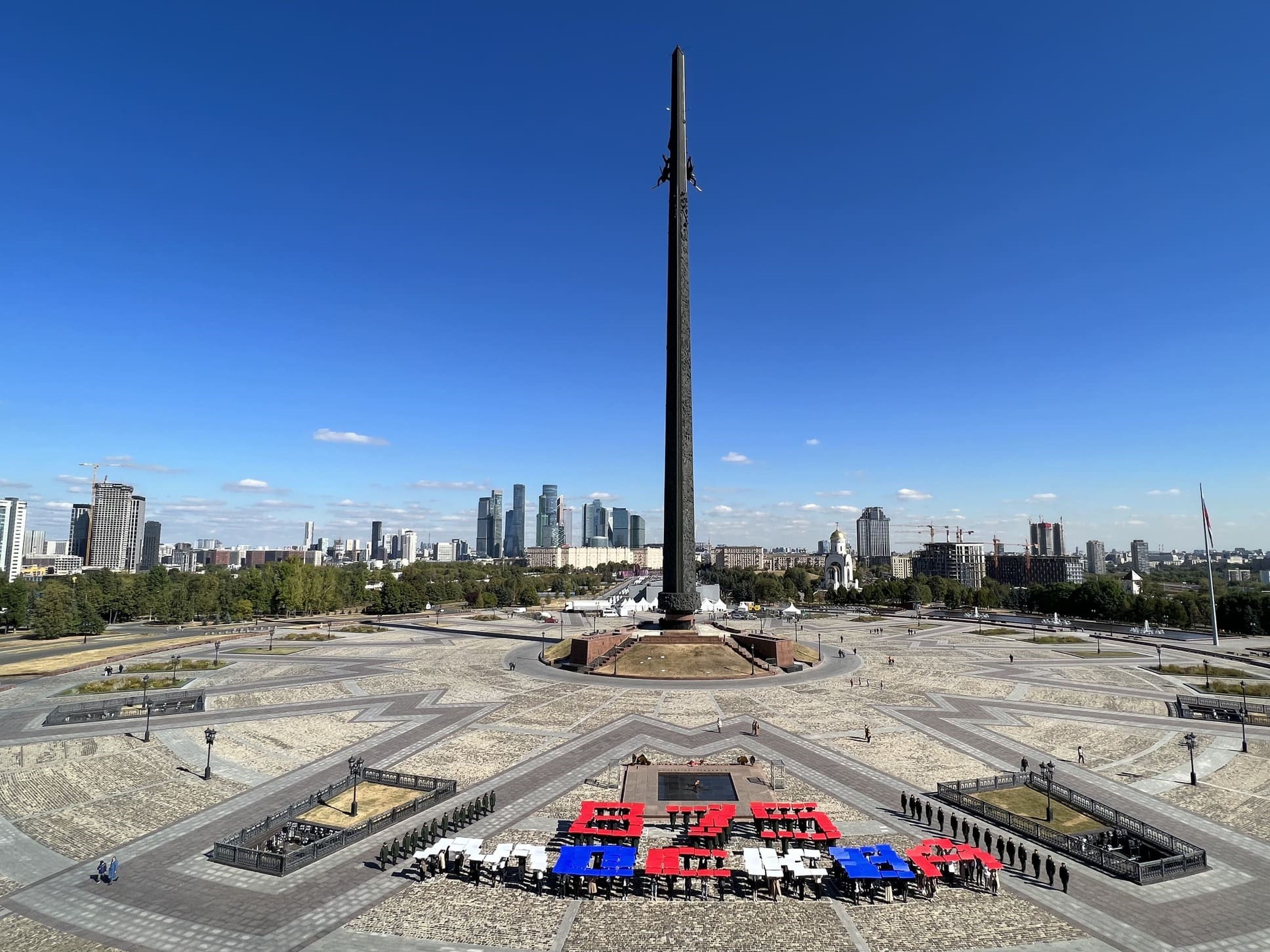 парк победы на поклонной горе москва