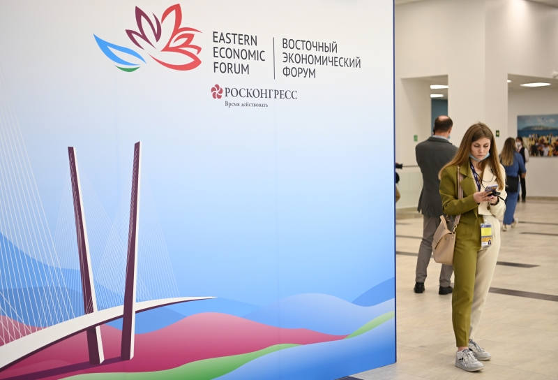 На форуме во Владивостоке открыли лекторий