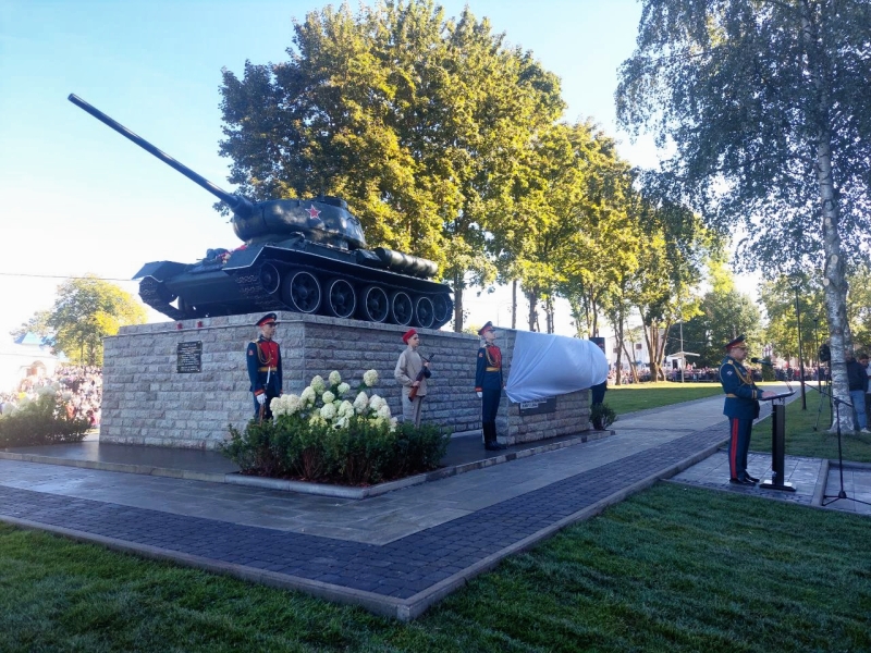 Советский танк напомнил Эстонии о памяти