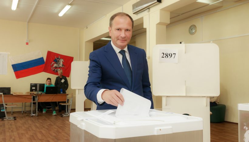 Директор музея отдал голос
