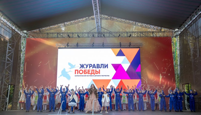  На «Г.О.Р.А.» раскрыли таланты