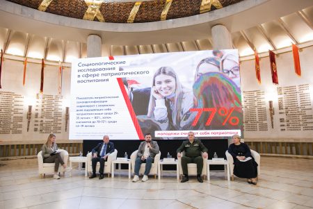 В Барнауле поделятся опытом патриотического воспитания