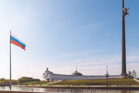 В Музее Победы пройдет форум «Сообщество»