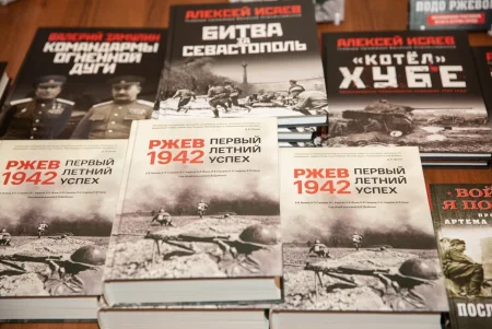 Книга рассказала об армии образца 1942 года