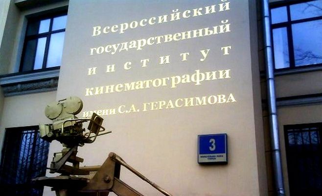 Московские киношколы проведут мастер-классы