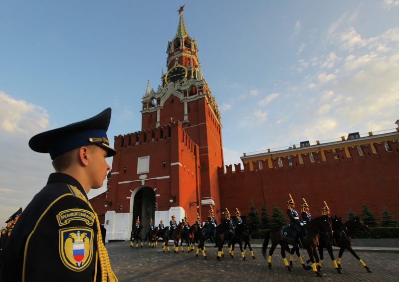 Фсо в москве