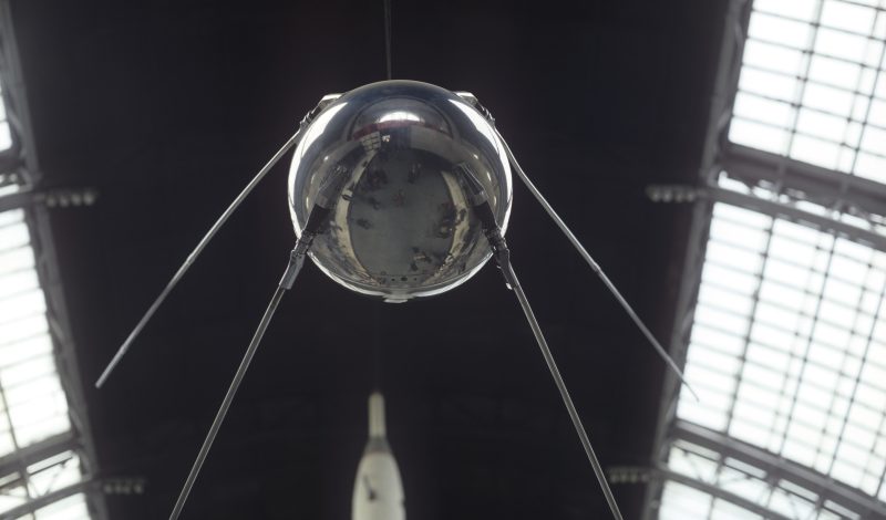 Основоположнику космонавтики посвятили мемориал