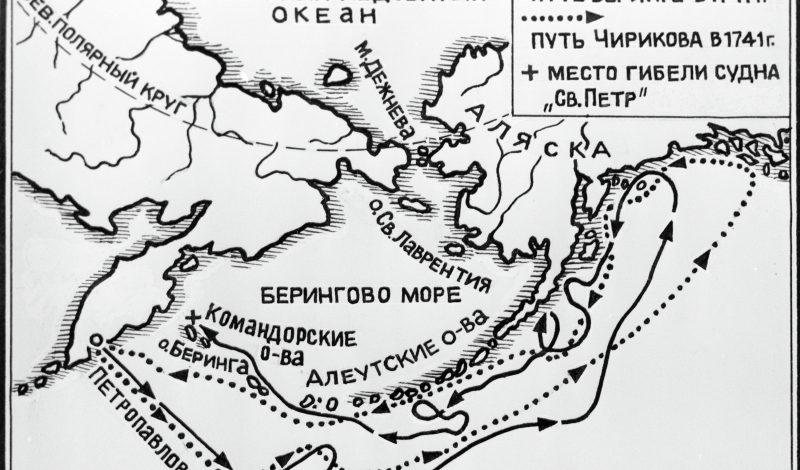 Об истории открытий сняли фильмы