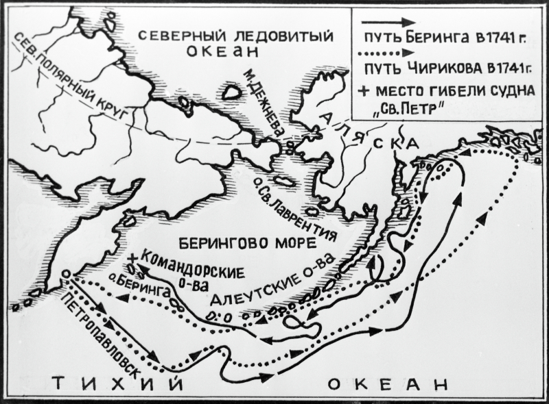 В Петербурге расскажут о русской карте мира