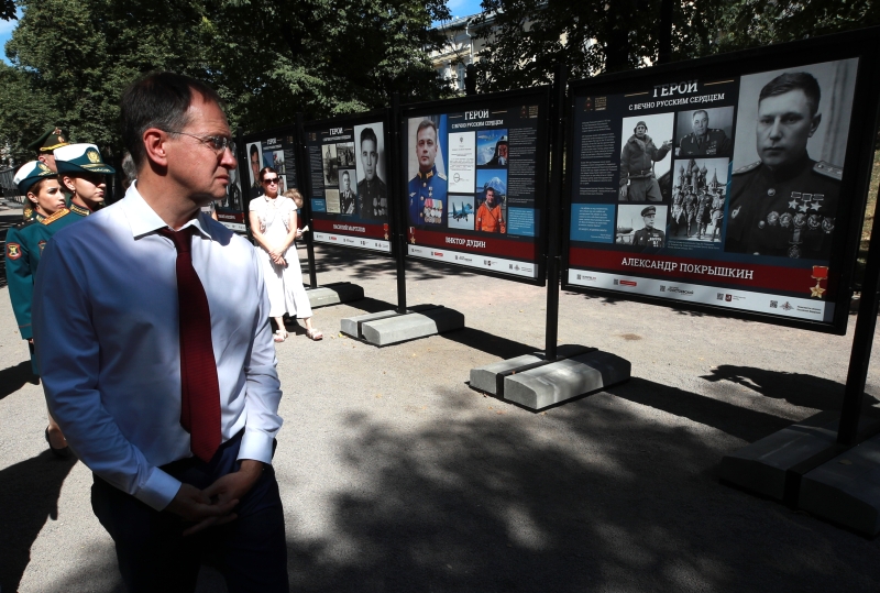 Фотографии русских героев появятся в парках Москвы
