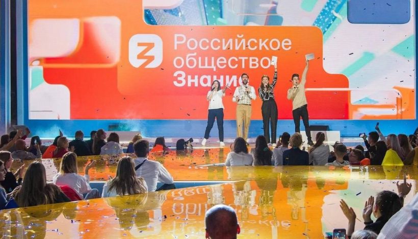Минин и Пожарский стали героями онлайн-игры