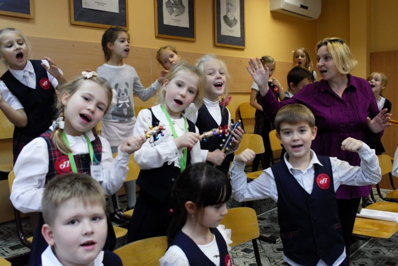 Учителя музыки собрались в Пскове