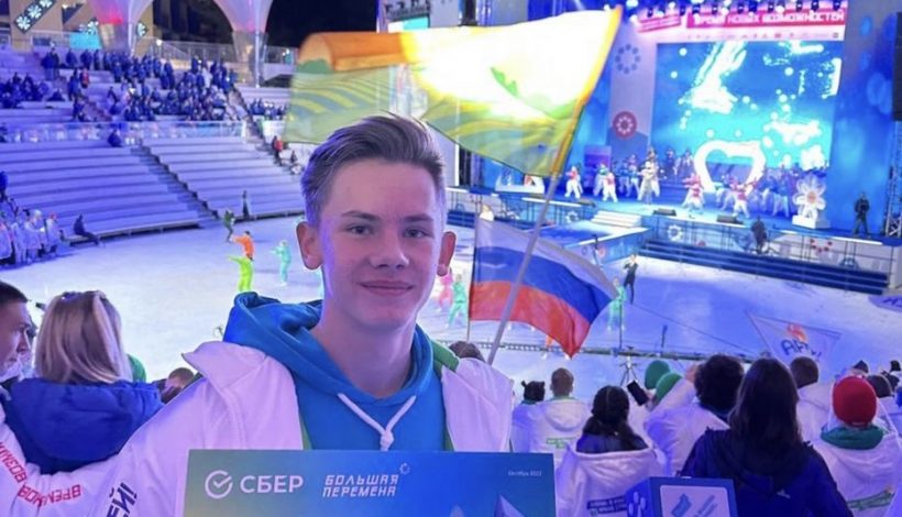 Лауреат проекта музея в победителях «Большой перемены»