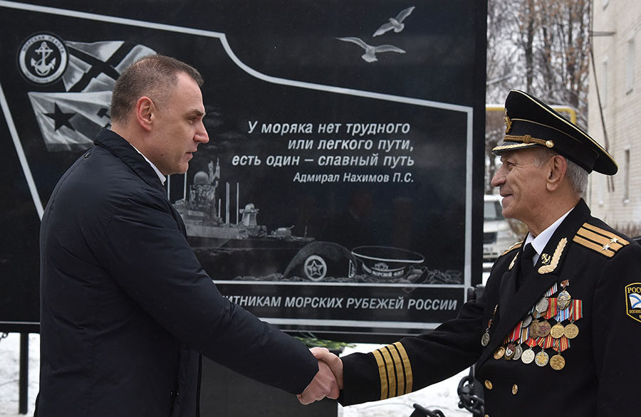В Йошкар-Оле открыт мемориал морским пехотинцам