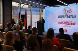 Музей Победы объединит активистов «Бессмертного полка России»