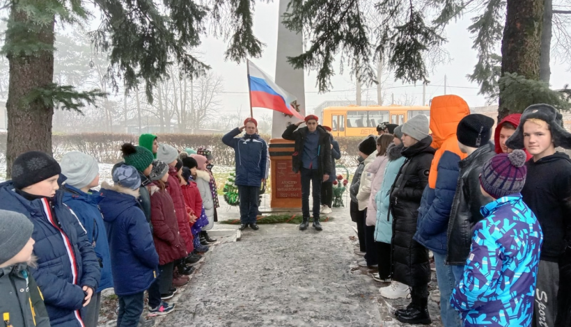 Школьники отметили 100-летие Героя