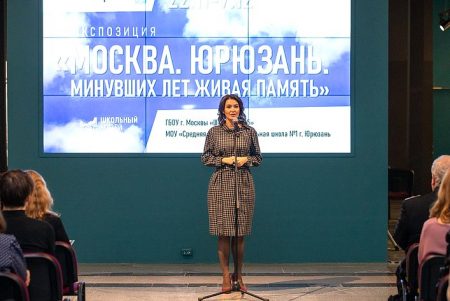 Сенатор оценила важность школьных музеев